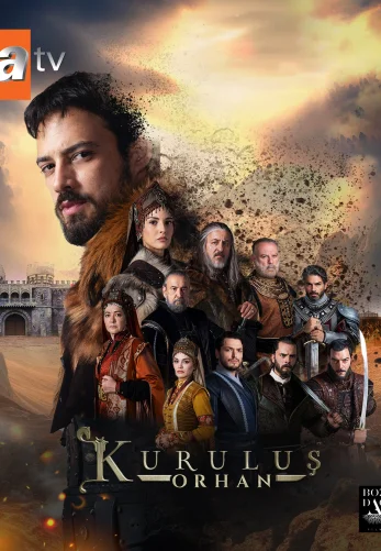 Основание: Орхан 19 серия